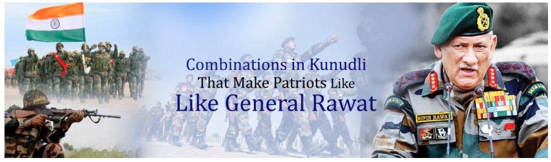 Combinations in Kundli That Make Patriots like General Rawat