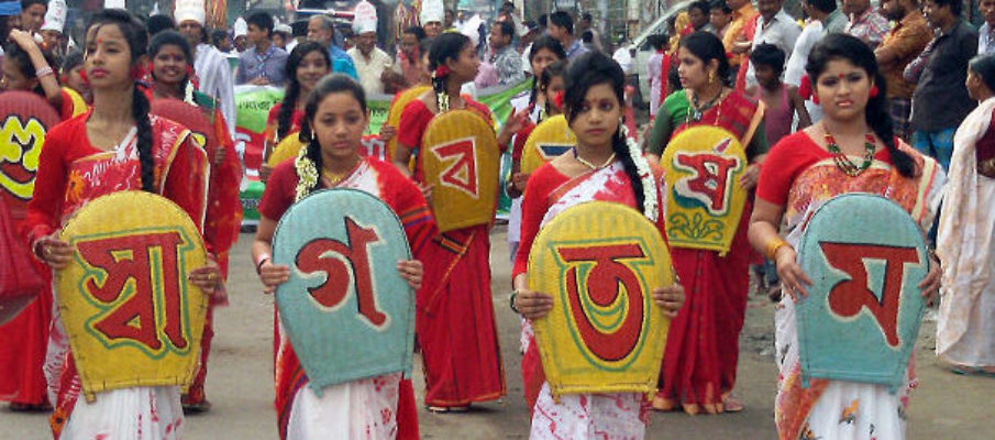 famous astrologer in Kolkata