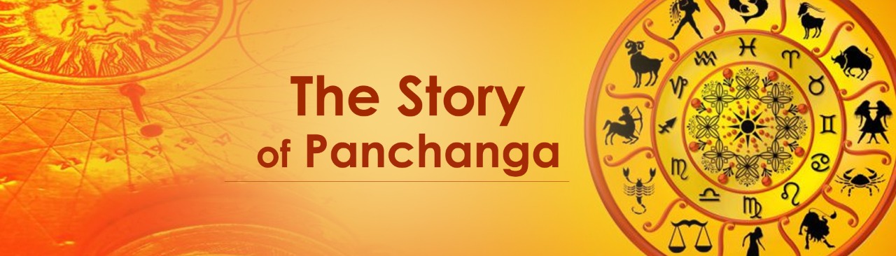 The Story of Panchanga