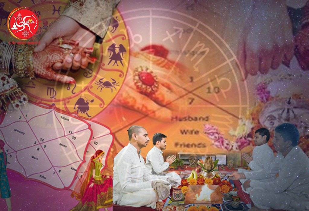 best astrologer in World