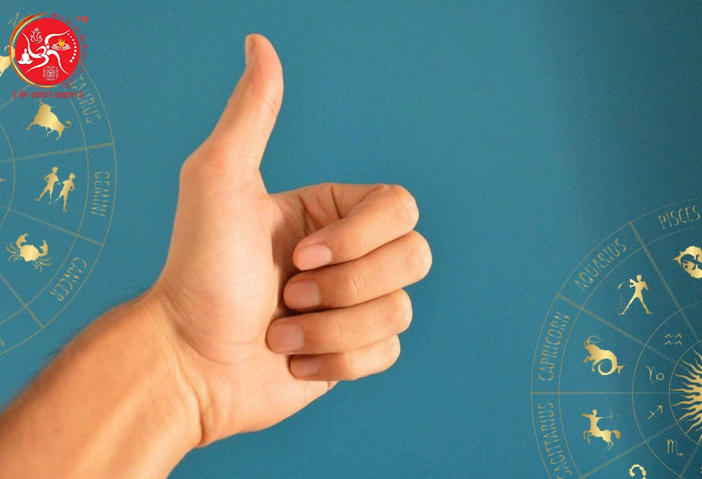 Best Palmist in Kolkata